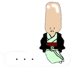 Yoshida... sticker #7277894