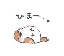 Healing of the sparrow sticker #7277907