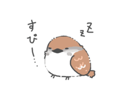 Healing of the sparrow sticker #7277914