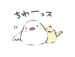 Healing of the sparrow sticker #7277927