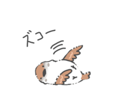 Healing of the sparrow sticker #7277931