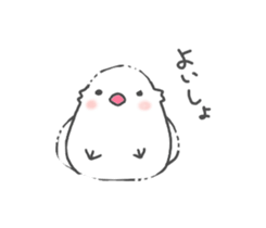 Healing of the sparrow sticker #7277932