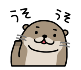 Cute otter sticker sticker #7277936