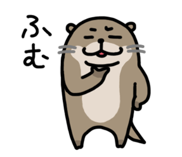 Cute otter sticker sticker #7277942