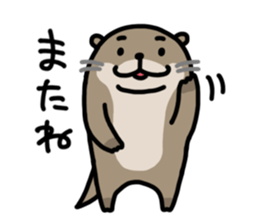 Cute otter sticker sticker #7277943