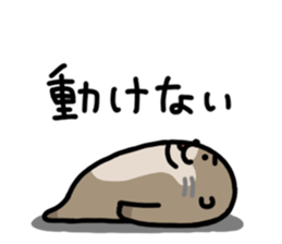 Cute otter sticker sticker #7277947