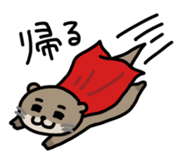 Cute otter sticker sticker #7277948