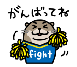 Cute otter sticker sticker #7277952