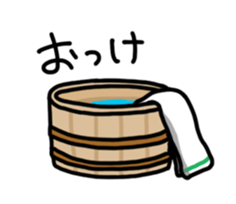 Cute otter sticker sticker #7277954