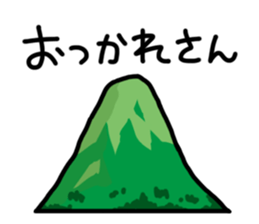 Cute otter sticker sticker #7277955