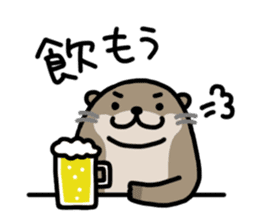 Cute otter sticker sticker #7277957