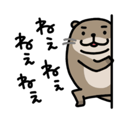 Cute otter sticker sticker #7277959