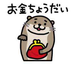 Cute otter sticker sticker #7277963