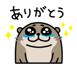 Cute otter sticker sticker #7277964
