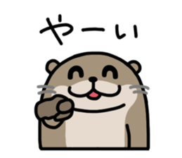 Cute otter sticker sticker #7277967