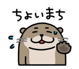 Cute otter sticker sticker #7277969