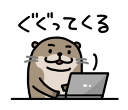 Cute otter sticker sticker #7277974