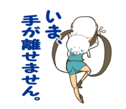 i hide my true self sticker #7277979