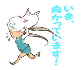 i hide my true self sticker #7277984