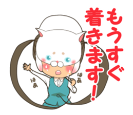 i hide my true self sticker #7277985