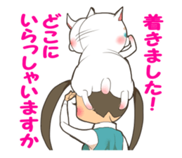 i hide my true self sticker #7277986