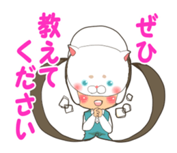 i hide my true self sticker #7277988