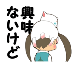 i hide my true self sticker #7277991