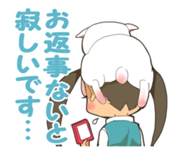 i hide my true self sticker #7277992