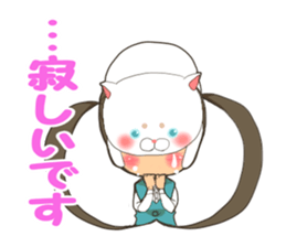 i hide my true self sticker #7277994