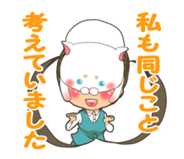 i hide my true self sticker #7277998