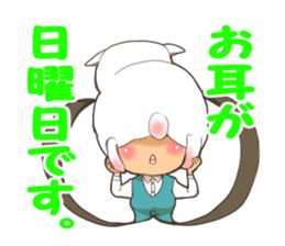 i hide my true self sticker #7277999