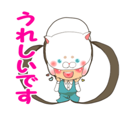 i hide my true self sticker #7278001