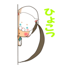 i hide my true self sticker #7278004