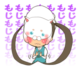 i hide my true self sticker #7278005