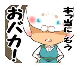 i hide my true self sticker #7278007