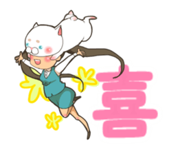 i hide my true self sticker #7278008