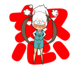 i hide my true self sticker #7278009