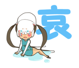 i hide my true self sticker #7278010