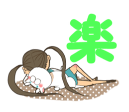 i hide my true self sticker #7278011