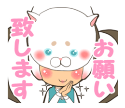 i hide my true self sticker #7278013