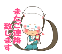 i hide my true self sticker #7278015