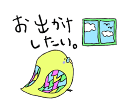 Daily life of parakeets sticker #7278059