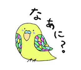 Daily life of parakeets sticker #7278060