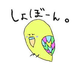 Daily life of parakeets sticker #7278061
