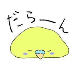 Daily life of parakeets sticker #7278071