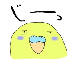 Daily life of parakeets sticker #7278078