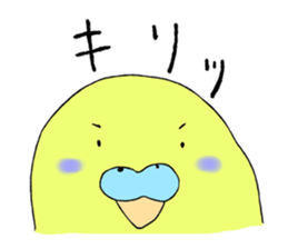 Daily life of parakeets sticker #7278080