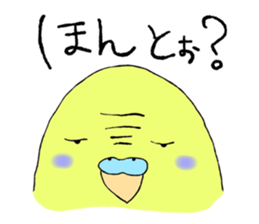 Daily life of parakeets sticker #7278081