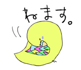 Daily life of parakeets sticker #7278086