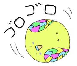 Daily life of parakeets sticker #7278090